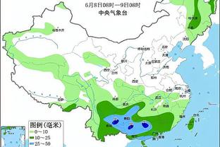 必威在线登录截图4